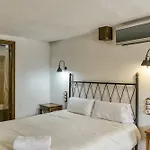 Habitacions Mas Fuselles Maison d'hôtes Gérone