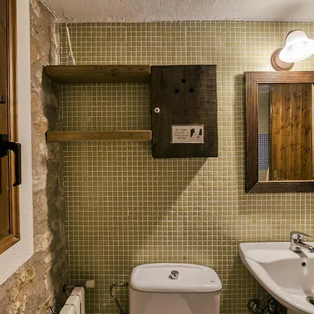 Гостьовий будинок Habitacions Mas Fuselles